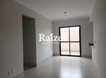 Apartamento · 63m² · 2 Quartos · 1 Vaga · Apartamento 2 quartos com suíte e varanda no Santa Mônica, Uberlândia – 63,11 m² a venda por R$470.0