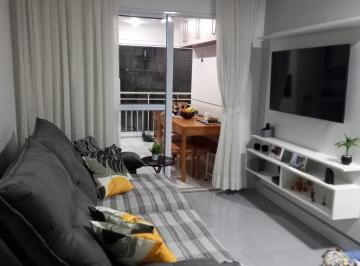 foto1 · Apartamento à venda com 144m² no Jardim Caboré  3 dormitórios, 2 vagas - São Paulo/SP