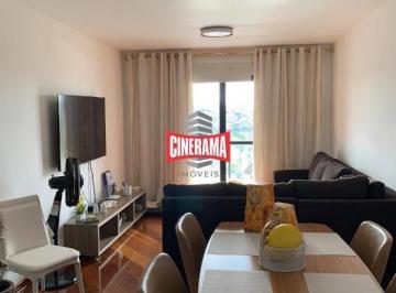 Apartamento · 113m² · 3 Quartos · 1 Vaga · Apartamento à venda, 3 quartos, 1 suíte, 1 vaga, Santo Antônio - São Caetano do Sul/SP