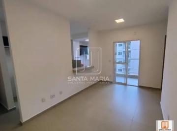 Sala · Apartamento (tipo - padrao) 2 dormitórios/suite, cozinha planejada, portaria 24 horas, lazer, espaço