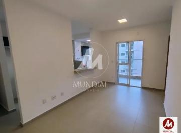 Sala · Apartamento (tipo - padrao) 2 dormitórios/suite, cozinha planejada, portaria 24 horas, lazer, espaço