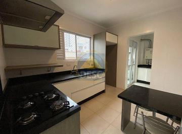 Apartamento · 150m² · 2 Quartos · 1 Vaga · Apartamento em Centro, Balneário Camboriú/SC de 150m² 2 quartos para locação R$ 5.300,00/mes