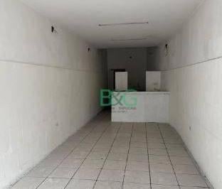 Comercial · 50m² · Loja em Quarta Parada, São Paulo/SP de 50m² para locação R$ 2.000,00/mes