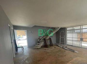 Casa · 226m² · 8 Quartos · 8 Vagas · Casa em Pacaembu, São Paulo/SP de 226m² 8 quartos para locação R$ 17.000,00/mes