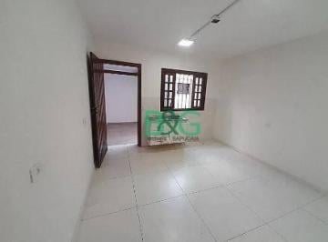 Casa · 90m² · 2 Quartos · 1 Vaga · Sobrado em Vila Romana, São Paulo/SP de 90m² 2 quartos para locação R$ 3.500,00/mes