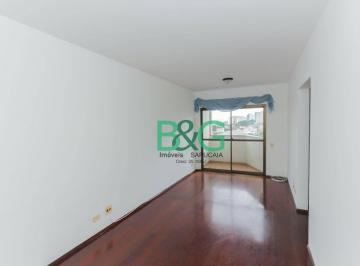 Apartamento · 65m² · 2 Quartos · 1 Vaga · Apartamento em Nova Piraju, São Paulo/SP de 65m² 2 quartos para locação R$ 2.800,00/mes