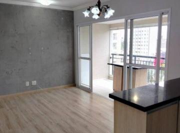 Apartamento · 70m² · 2 Quartos · 1 Vaga · Apartamento em Jardim Leonor Mendes de Barros, São Paulo/SP de 70m² 2 quartos para locação R$ 4.500,