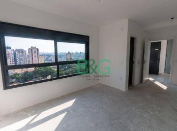 Comercial · 25m² · 1 Quarto · Studio em Mirandópolis, São Paulo/SP de 25m² 1 quartos à venda por R$ 410.000,00 ou para locação R$ 