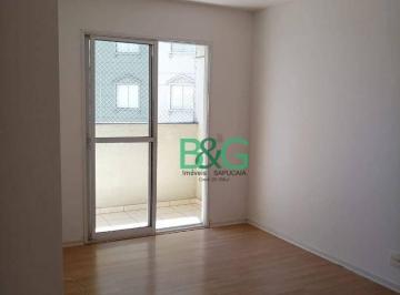 Apartamento · 80m² · 3 Quartos · 1 Vaga · Apartamento em Mooca, São Paulo/SP de 80m² 3 quartos para locação R$ 3.800,00/mes