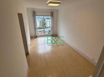 Apartamento · 90m² · 3 Quartos · 1 Vaga · Apartamento em Alto da Lapa, São Paulo/SP de 90m² 3 quartos para locação R$ 4.800,00/mes