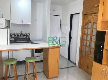 Apartamento · 39m² · 1 Quarto · 1 Vaga · Apartamento em Vila Buarque, São Paulo/SP de 39m² 1 quartos para locação R$ 2.400,00/mes