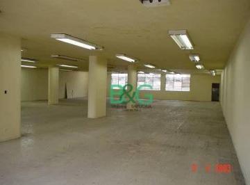 Comercial · 1200m² · Galpão em Campos Elíseos, São Paulo/SP de 1200m² para locação R$ 50.000,00/mes