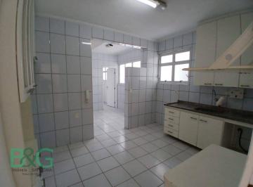 Apartamento · 135m² · 3 Quartos · 1 Vaga · Apartamento em Jardim Europa, São Paulo/SP de 135m² 3 quartos para locação R$ 8.000,00/mes