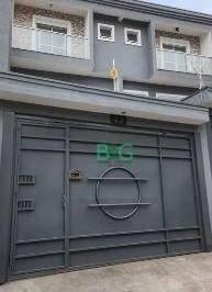 Casa · 180m² · 3 Quartos · 5 Vagas · Sobrado em Vila Pereira Barreto, São Paulo/SP de 180m² 3 quartos à venda por R$ 800.000,00