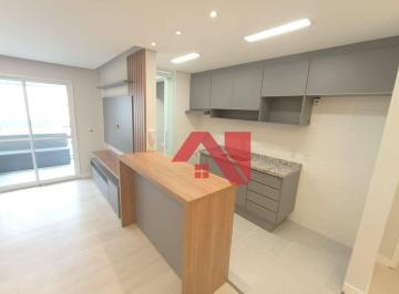 Apartamento · 75m² · 3 Quartos · 2 Vagas · Apartamento em Jardim Bela Vista, Mogi Guaçu/SP de 75m² 3 quartos à venda por R$ 900.000,00