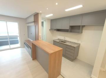 Apartamento · 75m² · 3 Quartos · 2 Vagas · Apartamento em Jardim Slest, Mogi Guaçu/SP de 75m² 3 quartos à venda por R$ 900.000,00