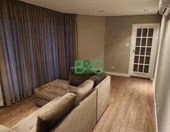 Apartamento · 70m² · 2 Quartos · 1 Vaga · Apartamento em Vila Regente Feijó, São Paulo/SP de 70m² 2 quartos à venda por R$ 852.800,00