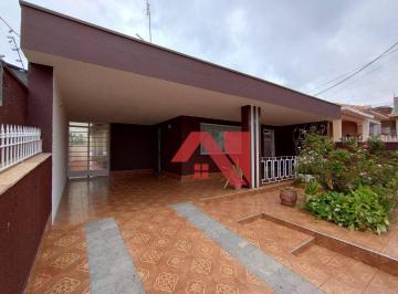 Casa · 190m² · 3 Quartos · 2 Vagas · Casa em Jardim Centenário, Mogi Guaçu/SP de 190m² 3 quartos para locação R$ 4.000,00/mes