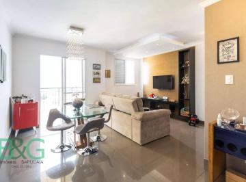 Apartamento · 65m² · 2 Quartos · 1 Vaga · Apartamento em Vila Romana, São Paulo/SP de 65m² 2 quartos à venda por R$ 857.000,00