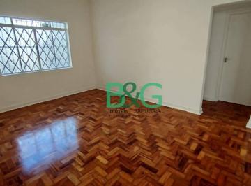 Apartamento · 95m² · 2 Quartos · 1 Vaga · Apartamento em Perdizes, São Paulo/SP de 95m² 2 quartos para locação R$ 5.000,00/mes