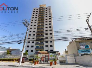 Apartamento · 92m² · 3 Quartos · 2 Vagas · Apartamento em Carandiru, São Paulo/SP de 92m² 3 quartos à venda por R$ 950.000,00