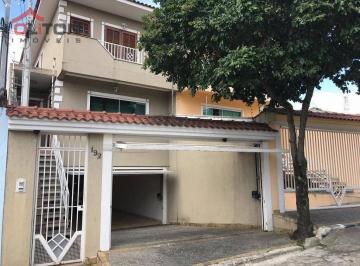 Casa · 270m² · 3 Quartos · 6 Vagas · Casa em Vila Gustavo, São Paulo/SP de 270m² 3 quartos à venda por R$ 900.000,00