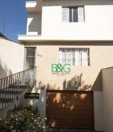 Casa · 176m² · 3 Quartos · 3 Vagas · Sobrado em Vila São José (Ipiranga), São Paulo/SP de 176m² 3 quartos à venda por R$ 890.000,00