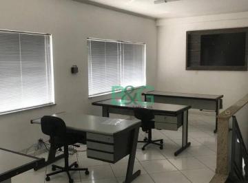 Comercial · 45m² · Salão em Vila Gomes Cardim, São Paulo/SP de 45m² para locação R$ 2.500,00/mes