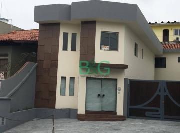 Comercial · 239m² · 7 Vagas · Predio em Interlagos, São Paulo/SP de 239m² à venda por R$ 2.490.000,00 ou para locação R$ 12.000,00