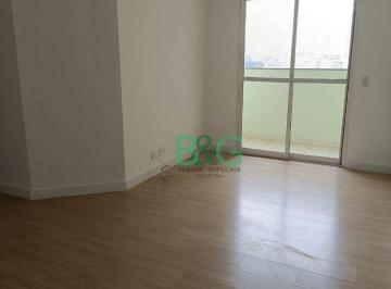 Apartamento · 80m² · 3 Quartos · 1 Vaga · Apartamento em Mooca, São Paulo/SP de 80m² 3 quartos para locação R$ 3.900,00/mes