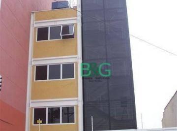 Comercial · 1015m² · 13 Vagas · Predio em Barra Funda, São Paulo/SP de 1015m² à venda por R$ 10.000.000,00 ou para locação R$ 48.000