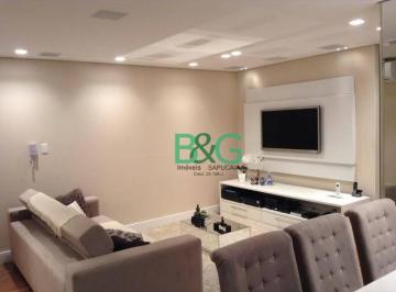Apartamento · 91m² · 3 Quartos · Apartamento em Vila Antonieta, Guarulhos/SP de 91m² 3 quartos à venda por R$ 915.200,00