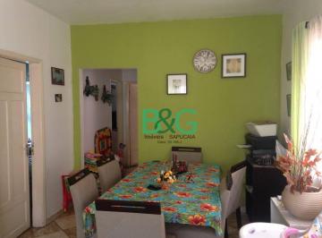 Casa · 317m² · 5 Quartos · 6 Vagas · Casa em Vila Santa Clara, São Paulo/SP de 317m² 5 quartos à venda por R$ 967.200,00