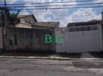 Terreno · 330m² · Terreno em Vila Paulo Silas, São Paulo/SP de 0m² à venda por R$ 980.000,00