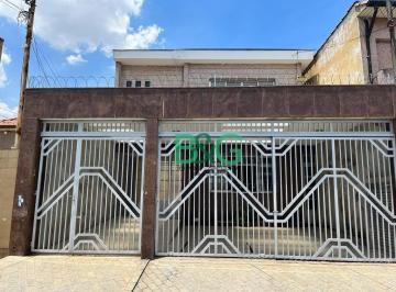 Casa · 130m² · 4 Quartos · 4 Vagas · Sobrado em Vila Marieta, São Paulo/SP de 130m² 4 quartos à venda por R$ 870.064,00