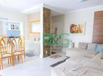 Apartamento · 180m² · 3 Quartos · 2 Vagas · Apartamento em Vila Amélia, São Paulo/SP de 180m² 3 quartos à venda por R$ 750.000,00