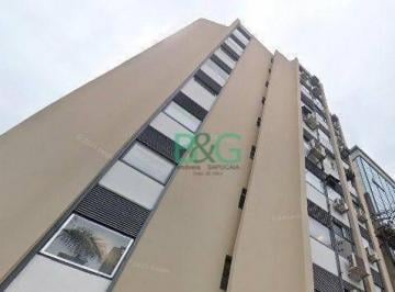 Comercial · 79m² · 2 Vagas · Conjunto em Santa Cecília, São Paulo/SP de 79m² à venda por R$ 1.265.000,00 ou para locação R$ 4.050