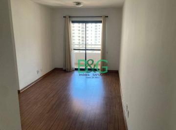 Apartamento · 78m² · 2 Quartos · 1 Vaga · Apartamento em Planalto Paulista, São Paulo/SP de 78m² 2 quartos à venda por R$ 850.000,00