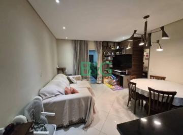 Apartamento · 81m² · 3 Quartos · 2 Vagas · Apartamento em Jardim Caboré, São Paulo/SP de 81m² 3 quartos à venda por R$ 842.400,00