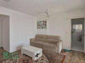 Apartamento · 96m² · 3 Quartos · 2 Vagas · Apartamento em Bom Retiro, São Paulo/SP de 96m² 3 quartos para locação R$ 4.800,00/mes
