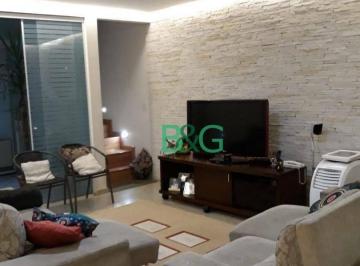 Casa · 350m² · 3 Quartos · 4 Vagas · Sobrado em Parque Savoy City, São Paulo/SP de 350m² 3 quartos à venda por R$ 951.000,00