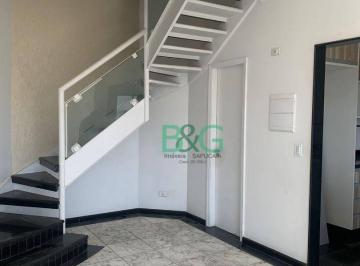 Apartamento · 80m² · 2 Quartos · 2 Vagas · Apartamento Duplex em Chácara Santo Antônio (Zona Leste), São Paulo/SP de 80m² 2 quartos para locaçã