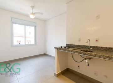 Comercial · 14m² · 1 Quarto · Studio em Campos Elíseos, São Paulo/SP de 14m² 1 quartos para locação R$ 1.200,00/mes