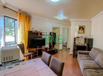 Apartamento · 45m² · 2 Quartos · 1 Vaga · Apartamento em Canindé, São Paulo/SP de 45m² 2 quartos à venda por R$ 580.000,00