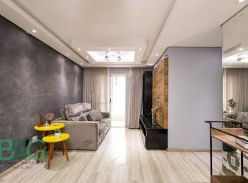 Apartamento · 73m² · 3 Quartos · 1 Vaga · Apartamento em Usina Piratininga, São Paulo/SP de 73m² 3 quartos à venda por R$ 730.000,00