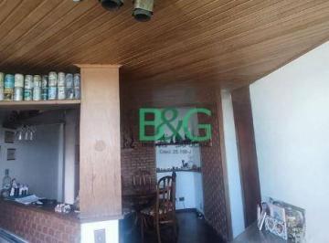 Apartamento · 90m² · 3 Quartos · 1 Vaga · Apartamento em Barro Branco (Zona Norte), São Paulo/SP de 90m² 3 quartos à venda por R$ 572.000,00
