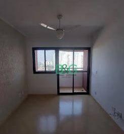 Apartamento · 72m² · 3 Quartos · 1 Vaga · Apartamento em Jardim Itapeva, São Paulo/SP de 72m² 3 quartos à venda por R$ 530.400,00