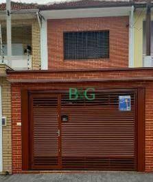 Casa · 190m² · 2 Quartos · 1 Vaga · Sobrado em Guaiaúna, São Paulo/SP de 190m² 2 quartos à venda por R$ 599.000,00