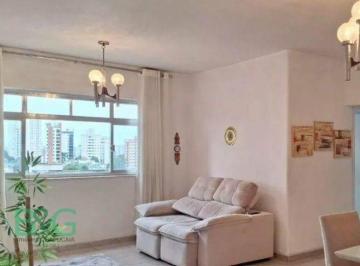 Apartamento · 95m² · 2 Quartos · 1 Vaga · Apartamento em Vila Deodoro, São Paulo/SP de 95m² 2 quartos à venda por R$ 589.000,00