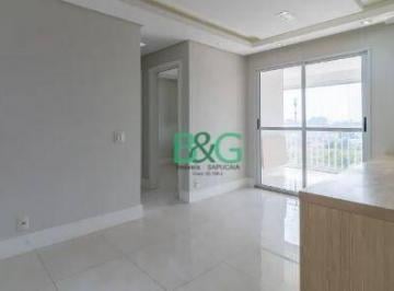 Apartamento · 57m² · 2 Quartos · 1 Vaga · Apartamento em Vila Formosa, São Paulo/SP de 57m² 2 quartos à venda por R$ 579.000,00